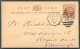 1886 GB QV Stationey Postcard. Hull Duplex - Birmingham. Finland Lines Steamships - Briefe U. Dokumente