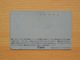 Japon Japan Free Front Bar, Balken Phonecard - 110-3213 / Hotel - Japan