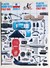 Catalogue ESCI 1981 Modélisme Maquette Avion Voiture Soldat Miltaria WWII Aircraft Plastic Hobby Kits Italy - France