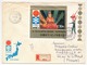 HONGRIE - 3 Enveloppes FDC "Sapporo" - 30 Dec 1972 - Invierno 1972: Sapporo