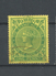 Cape Of Good Hope Stamp Act One Penny Green On Yellow Fine Used - Cap De Bonne Espérance (1853-1904)