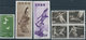 Japan 1949 Mint Stamps X 22 Plus Mini Sheet - Unused Stamps