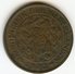 Pays-Bas Netherland 1 Cent 1920 KM 152 - 1 Cent