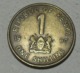 1997 - Kenya - Republic - 1 SHILLING - KM 29 - Kenia