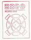 ARGENTINA.UNIVERSAL EXPO MILANO 2015 "FEEDING THE PLANET", Letter From The Pavilion Of Argentina,with Argentine Stamp - Briefe U. Dokumente