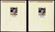 SPACE-MOON LANDING-2 DIFF SETS OF 4 DIE PROOFS-DIFF DESIGNS-SRI LANKA-1989-RARE-MNH-PA1-18 - Collections