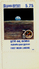 Delcampe - SPACE-MOON LANDING-2 DIFF SETS OF 4 DIE PROOFS-DIFF DESIGNS-SRI LANKA-1989-RARE-MNH-PA1-18 - Collections