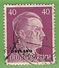 MiNr:15 O Deutschland Besetzte Gebiete II.WK Ostland - Besetzungen 1938-45