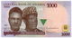 #07. NIGERIA. 1000 NAIRA. 2013. UNC / NEUF. - Nigeria