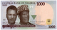 #07. NIGERIA. 1000 NAIRA. 2014. UNC / NEUF. - Nigeria