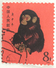 Année Du Singe_Year Of The Monkey 1980_China_used Stamp GENUINE_Expert Certificate - Oblitérés