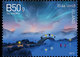 IJsland / Iceland - Postfris / MNH - Complete Set Duurzaam Toerisme 2017 - Unused Stamps
