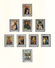 Vaticano - 1971 - Annata Completa | Complete Year Set (annullati) - Full Years
