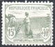 France - Au Profit Des Orphelins De La Guerre - N° 150 Neuf Sans Charnière. - Unused Stamps