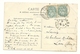 CORBENY Dpt02 La Rue De Craone Carte Nuage De 1904 - Sissonne