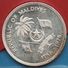 MALDIVES 25 RUFIYAA 1978 ARGENT SILVER FAO - Food For All KM# 58 BOAT NAVIRE - Maldives