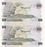 PAREJA CORRELATIVA DE KENIA DE 50 SHILINGS DEL 1 DE JULIO DE 1987 EN CALIDAD EBC (XF)  (BANK NOTE) - Kenia