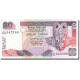 Billet, Sri Lanka, 20 Rupees, 2001, 2006-03-07, KM:116e, NEUF - Sri Lanka
