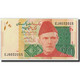 Billet, Pakistan, 20 Rupees, 2013, KM:55g, NEUF - Pakistan