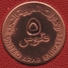 United Arab Emirates  5 FILS 1393 (1973)  FAO POISSON FISH  KM# 2.1 - Emirats Arabes Unis