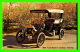 VOITURES DE TOURISME - 1909 FORD MODEL T  - PUBLICITÉ DE SIROIS AUTOMOBILES LTÉE DE TROIS-RIVIÈRES - CIRCULÉ EN 1971 - Voitures De Tourisme