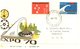 (851) Australian FDC Cover - 1970 - Expo 70 Japan - Sydney University Cancel - Sobre Primer Día (FDC)