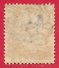 Grande-Bretagne N°14 1p Rouge Carminé (dentelé 14 - Grande Couronne) 1854-55 O - Used Stamps
