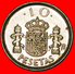 § NUMBER: SPAIN &#x2605; 10 PESETAS 1992! LOW START&#x2605; NO RESERVE! - 10 Pesetas