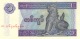 MYANMAR 1 KYAT ND (1996) P-69a UNC THICK PAPER [MM103b] - Myanmar