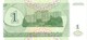 TRANSNISTRIA 1 COUPON 1994 P-16 UNC [ PMR118a ] - Moldawien (Moldau)