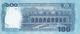 BANGLADESH 100 TAKA 2012 P-57b UNC BLUE [BD352b] - Bangladesh