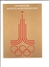 16735 -  Swatch Moscou Moscow Mockba 1980  Swatch Historical Olympic Games Collection - Advertising