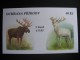 1998.  Booklet/postzegelboekje, Fauna, Hert, Deer, Hirsch 18.000 Released (bkgrf196) - Unused Stamps