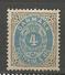 DANEMARK N° 23 B / DENT 14 X 13 1/2 NEUF* CHARNIERE / MH - Ongebruikt