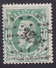 N° 30 LP. 329 St.TROND  Coba +3 - 1869-1883 Léopold II