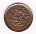 ) LUXEMBOURG 25 CENTIMES 1930 - Luxembourg