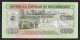 510-Mozambique Billet De 100 Meticais 1983 AQ485 Neuf - Mozambique