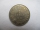 Serbie (Yougoslavie) 1 Dinar 1925 - Serbie