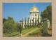 Israel Old Postcards Haifa. Mt. Carmel The Baha'i Shrine  Palphot Lda. Herzlia   Places Of The Bible - Israel