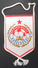 NK DJURDJENOVAC, CROATIA  FOOTBALL CLUB, CALCIO OLD PENNANT, SPORTS FLAG - Uniformes Recordatorios & Misc