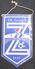 FK ZASAVICA  FOOTBALL CLUB, CALCIO OLD PENNANT, SPORTS FLAG - Habillement, Souvenirs & Autres