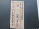 Delcampe - Volksrepublik China 1950er Jahre Militärpost 21 Belege! Viele Stempel / Zierumschläge. Seltene Stücke! Toller Posten!! - Covers & Documents