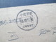 Delcampe - Volksrepublik China 1950er Jahre Militärpost 21 Belege! Viele Stempel / Zierumschläge. Seltene Stücke! Toller Posten!! - Cartas & Documentos