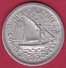 Chambre De Commerce - Toulouse 1922-1933 - 10 C - Monedas / De Necesidad