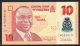 529-Nigeria Billet De 10 Naira 2010 CM223 - Nigeria