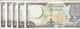 SYRIA 500 LIRA 1998 P-110b With Map UNC LOT X 5 UNC NOTES */* - Syria
