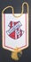 OFK BELOSEVAC, SERBIA FOOTBALL CLUB, CALCIO OLD PENNANT, SPORTS FLAG - Apparel, Souvenirs & Other