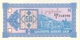 GEORGIA 50 COUPON ND (1993) P-37 UNC FRACTION DESIGNATOR [ GEO213a ] - Georgië