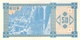 GEORGIA 50 COUPON ND (1993) P-37 UNC FRACTION DESIGNATOR [ GEO213a ] - Géorgie