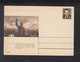 Czechoslovakia Stationery Stalin Unused - Cartes Postales